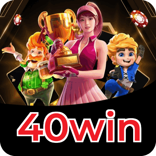 Gestão Conservadora